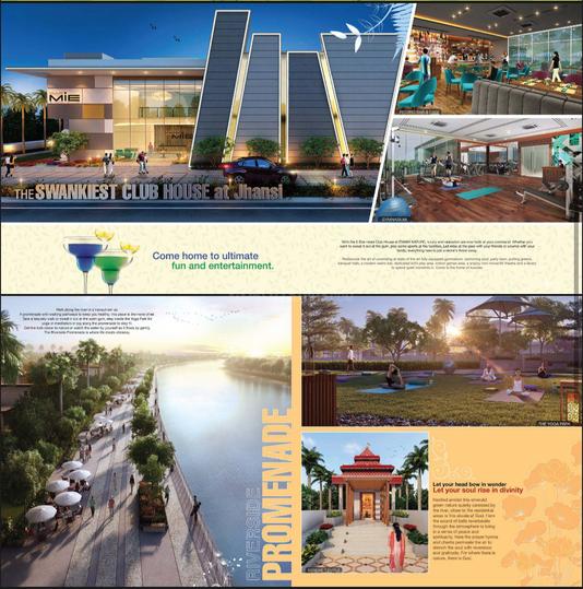 Emami Nature Main Image 1