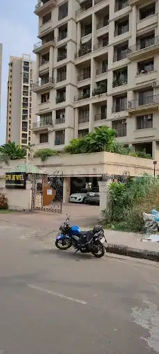 Paradise Sai Jewels Main Image 1