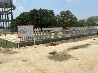 Image of 1000 Sq.ft Residential Plot / Land for sale in Kalli Poorab, Lucknow for Rs. 2400000