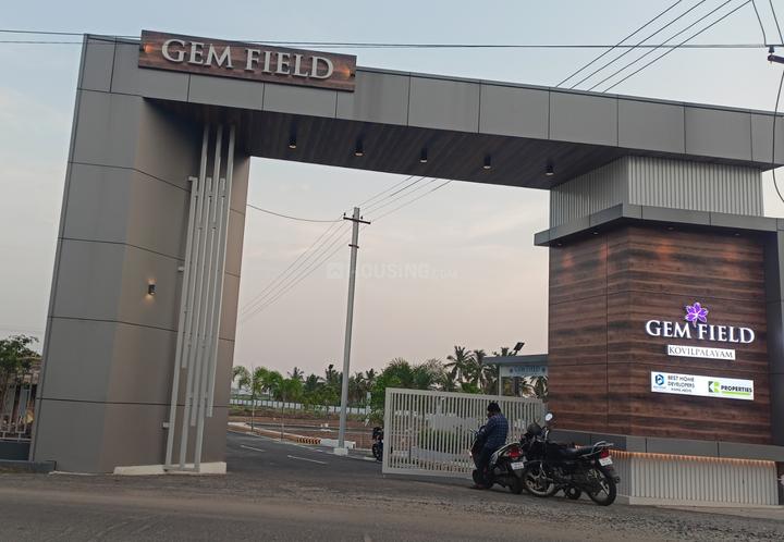 GEM FIELD Main Image 1