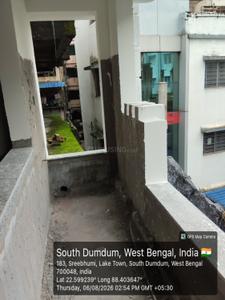 Balcony Image of 1088 Sq.ft 2 BHK Apartment / Flat for sale in Lake Town Kolkata for Rs. 6635000