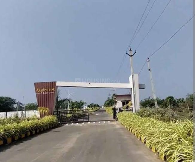 Kothavalasa Main Image 1