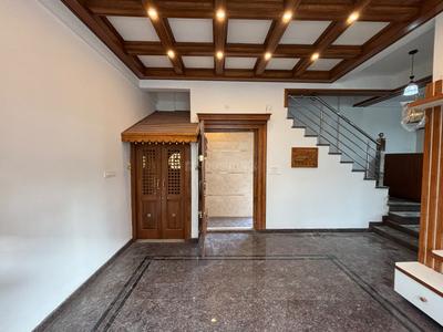 Hall Image of 2200 Sq.ft 3 BHK Independent House for sale in Jnana Ganga Nagar Bengaluru for Rs. 19800000