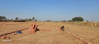 Bihta Plot View 1