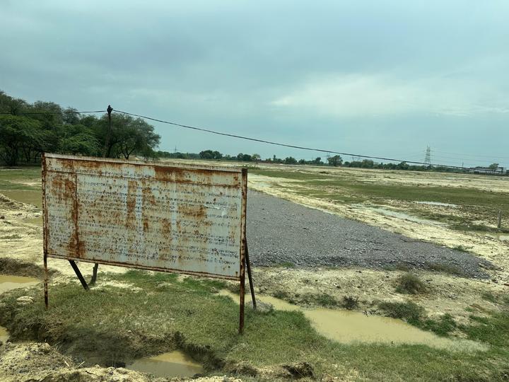 Dharmawat Khera Main Image 1