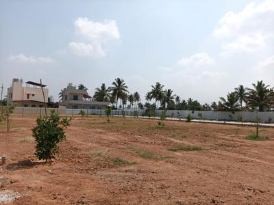 Image of 1500 Sq.ft Residential Plot / Land for sale in Medahalli, Bengaluru for Rs. 14400000