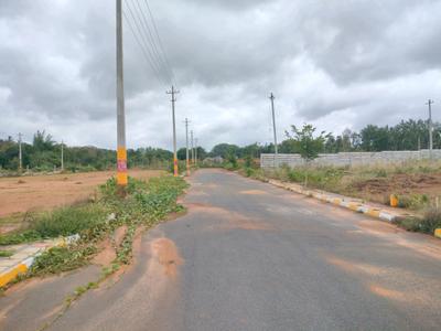 Image of 1200 Sq.ft Residential Plot / Land for sale in Nelamangala, Bengaluru for Rs. 4498400