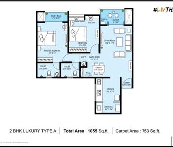 Image of 1055 Sq.ft 2 BHK Apartment / Flat for sale in Krisala 41 Zillenia, Punawale, Pune for Rs. 5850000