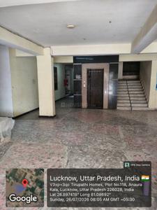 Image of 1640 Sq.ft 3 BHK Apartment / Flat for sale in Shri Balaji Radha Krishna Apartment, Anora Kala, Lucknow for Rs. 7500000