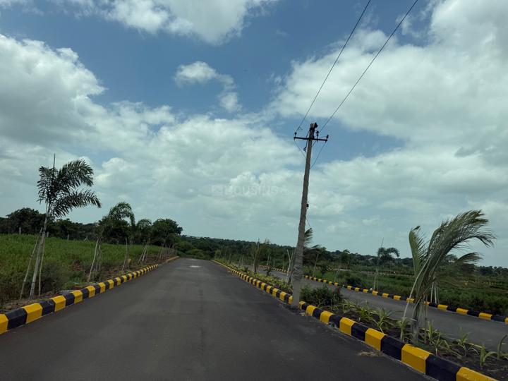 Neemsboro Manavooru Main Image 1