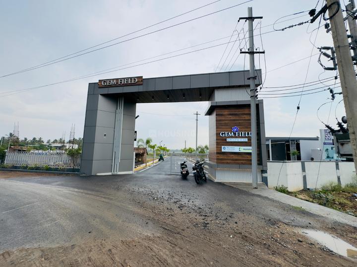 Kurumpalayam Bus Stop near Main Image 1