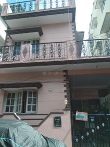 Image of 1400 Sq.ft 5 BHK Independent House for sale in RR Nagar, Bengaluru for Rs. 55000000