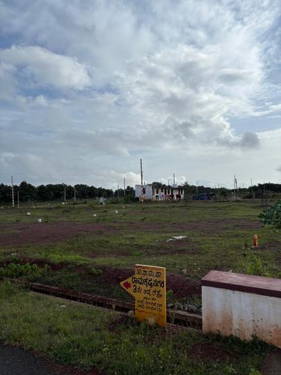 Navanagar Main Image 1