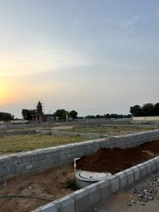 Image of 948 Sq.ft Residential Plot / Land for sale in Balawala, Jaipur for Rs. 4525000