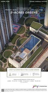 3 BHK Flat