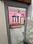 New Tollygunge, Purba Putiary Bedroom 2