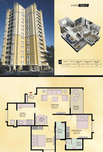 2 BHK Flat