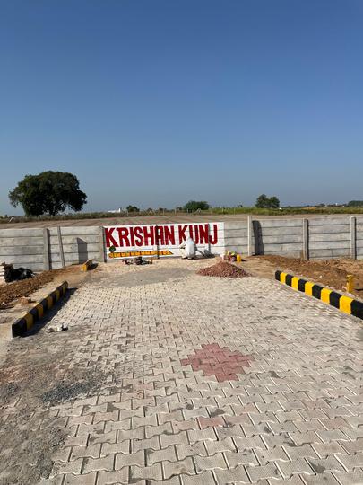 Krishan kunj Main Image 1