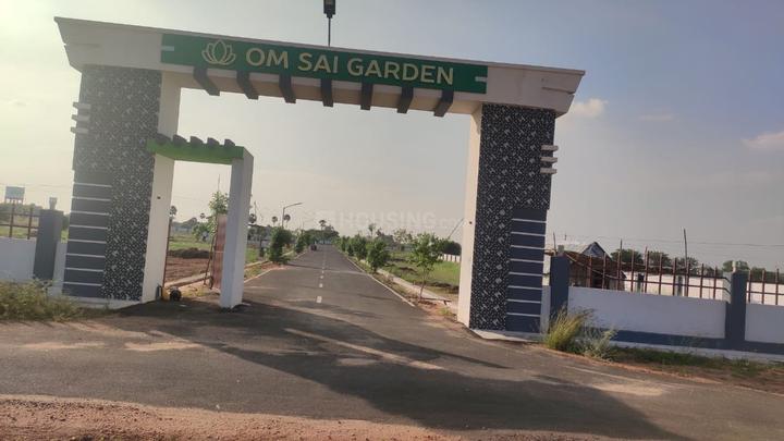 Perundurai Main Image 1