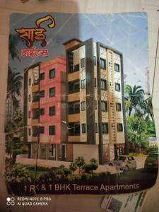 Image of 540 Sq.ft 1 BHK Apartment / Flat for sale in Sus, Pune for Rs. 4400000