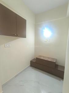 Hall Image of 2300 Sq.ft 2 BHK Builder Floor for rent in Banaswadi Bengaluru for Rs. 80000