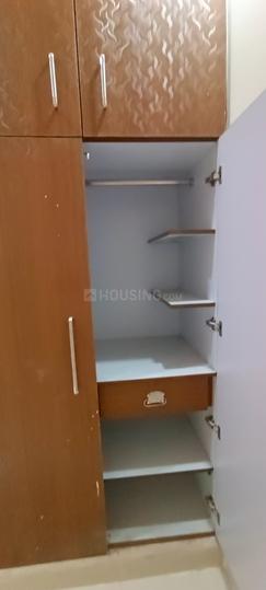 Mahavir enclave part 1 Bedroom 1