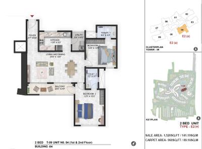 Image of 1520 Sq.ft 2 BHK Apartment / Flat for sale in Kannamangala - Whitefield Hoskote Road, Bengaluru for Rs. 21800000