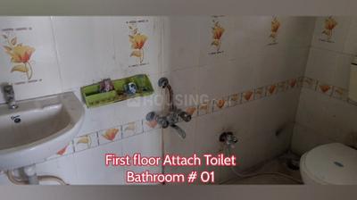 Bathroom Image of 3000 Sq.ft 4 BHK Farm House for rent in Rata Vapi for Rs. 15000