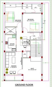 Image of 1000 Sq.ft 2.5 BHK Independent House for sale in Ashtvinayak City, Old Dhamtari Road, Raipur for Rs. 2700000