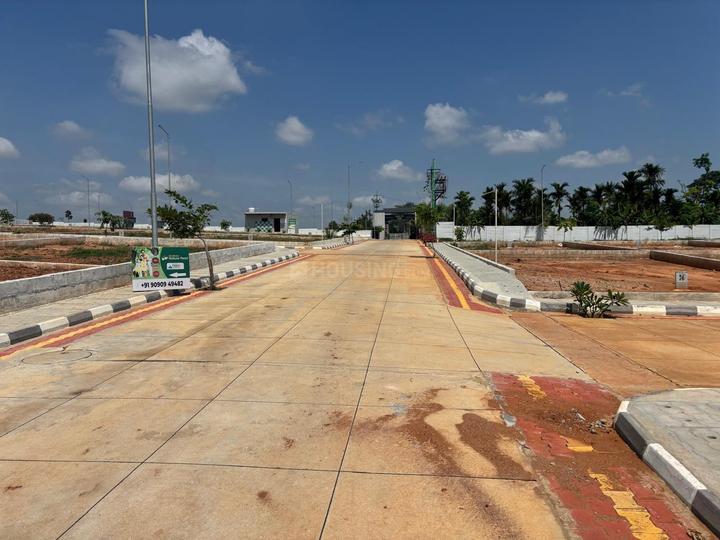 Harohalli Main Image 1