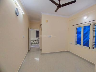 Hall Image of 490 Sq.ft 1 BHK Independent House for rent in C V Raman Nagar Bengaluru for Rs. 16000