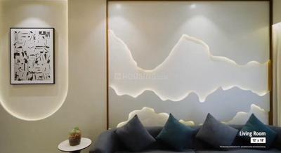 Hall Image of 1648 Sq.ft 3 BHK Apartment / Flat for sale in Kharadi Pune for Rs. 17000000