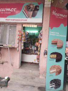Image of 200 Sq.ft 2 BHK Independent House for sale in DDA Janta Flat Mayur Vihar 3, Kondli, New Delhi for Rs. 10000000