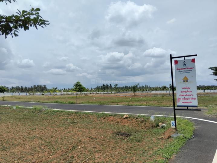 Amman nagar Main Image 1