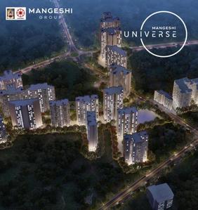 Image of 500 Sq.ft 1 BHK Apartment / Flat for sale in Ambivli, Thane for Rs. 3900000