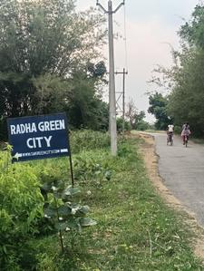 Image of 2400 Sq.ft Residential Plot / Land for sale in Tiro, Bokaro for Rs. 1800000