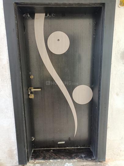 E-7, Arera Colony Bedroom 1