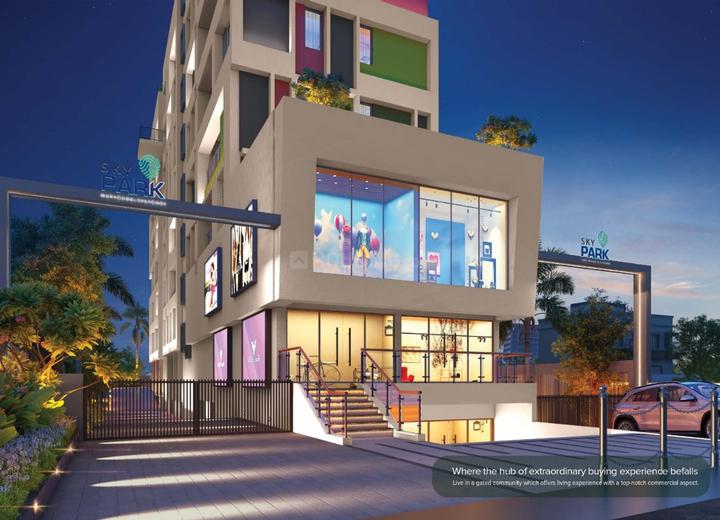 Sky park Main Image 1