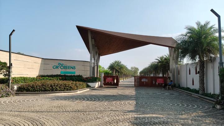 GK Greens Main Image 1
