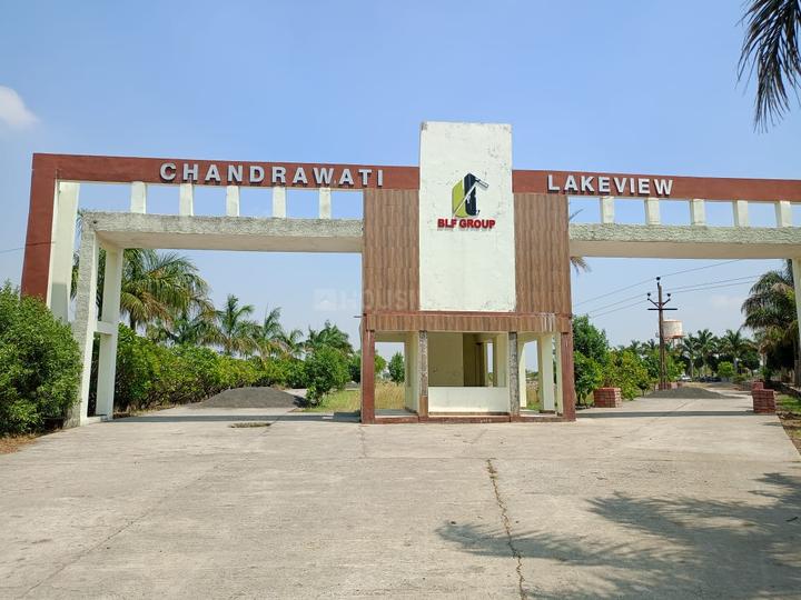 Bhumi Chandrawati Lake View Main Image 1