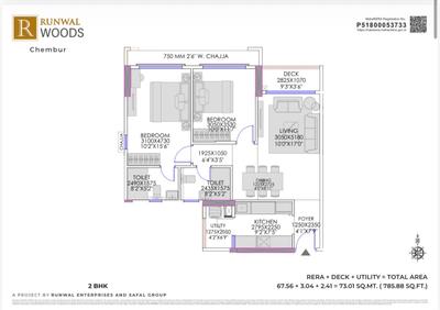 Image of 973 Sq.ft 2 BHK Apartment / Flat for sale in Runwal Woods, Chembur, Mumbai for Rs. 22900000