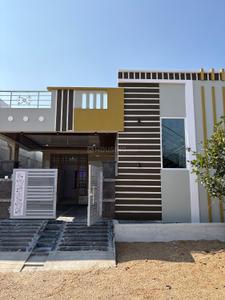 Image of 1200 Sq.ft 2 BHK Independent House for sale in Dammaiguda, Secunderabad for Rs. 9400000