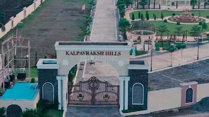 Ojashvi Kalpvraksh Hills Main Image 1