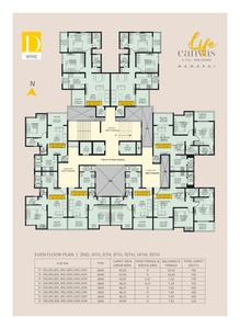 Image of 1010 Sq.ft 2 BHK Apartment / Flat for sale in Vighnaharta Life Canvas, Mamurdi, Pune for Rs. 5300000