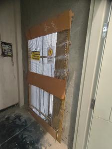 Balcony Image of 1150 Sq.ft 3 BHK Builder Floor for sale in Ramesh Nagar New Delhi for Rs. 25500000