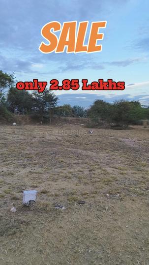 Chettipalayam  Main Image 1
