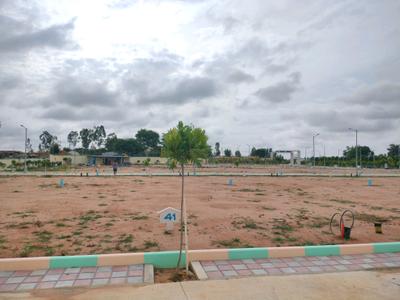 Image of 1200 Sq.ft Residential Plot / Land for sale in Hoskote, Bengaluru for Rs. 4000100