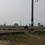 Bihta Plot View 2