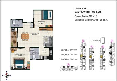 Image of 1125 Sq.ft 3 BHK Apartment / Flat for sale in Urbanrise Spring Tide, Mahindra World City, Chennai for Rs. 7500000
