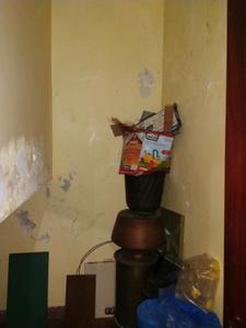 Store Room Image of 4000 Sq.ft 6 BHK Independent House for sale in Banashankari Bengaluru for Rs. 25000000